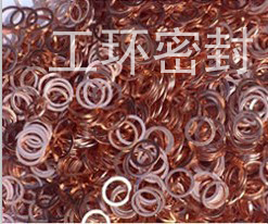 广东广州工环黄铜垫片耐高温高压管道垫石墨缠绕垫片