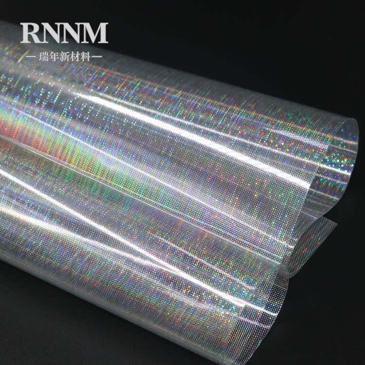 RNNM瑞年厂销 透明镭射膜PVC 闪粉 光柱镭射膜