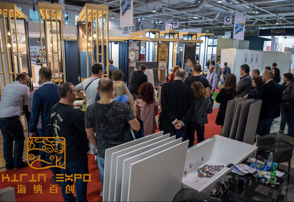 索菲亚建筑建材展