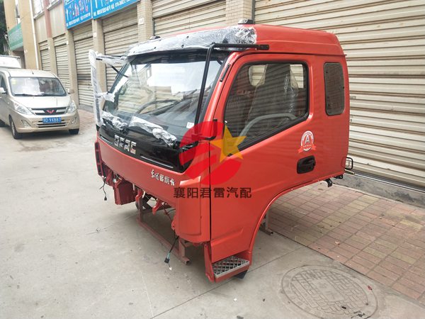黑河东风多利卡D8驾驶室厂