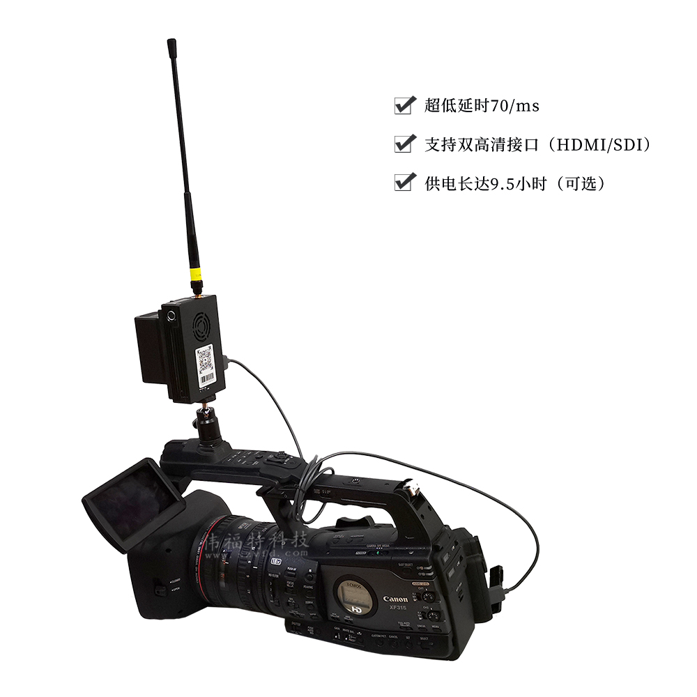 **低延时广电直播视频图传设备 VFD-6006GDK
