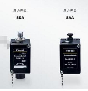 日本PASCAL气动泵HPX6312