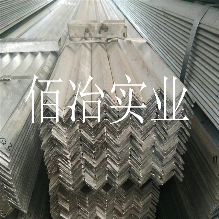 上海钢材热镀锌角钢角铁三角形钢货架幕墙**不等边角钢