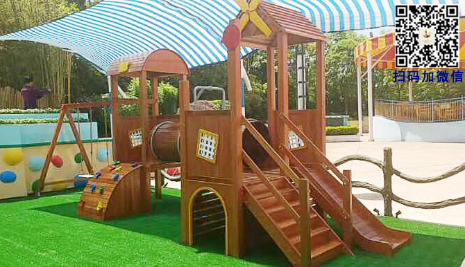 直销幼儿园木质小滑梯户外室内中大型玩具游乐场设施儿童乐园定制