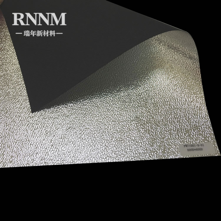 RNNM瑞年厂销 园艺 花卉 水培植物帐篷布 镀铝膜反光布