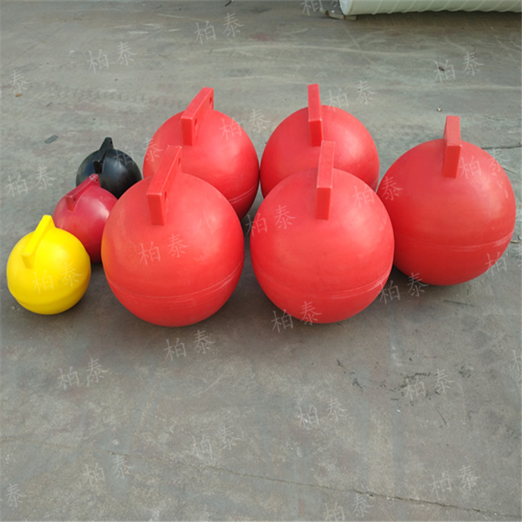 FQ400水面施工围栏警戒浮漂 单耳塑料浮球价格