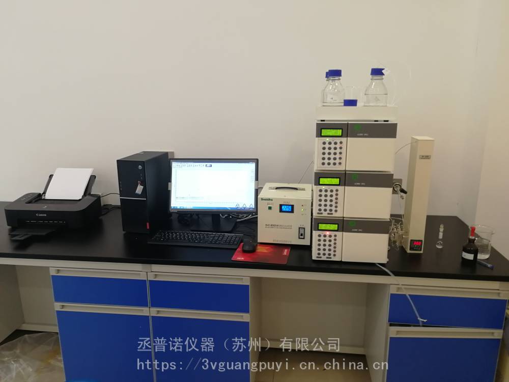 专业供应能量色散X荧光光谱仪EDX-8600H土壤重金属测定仪分析仪