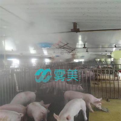养猪场喷雾除臭消毒设备解决办法