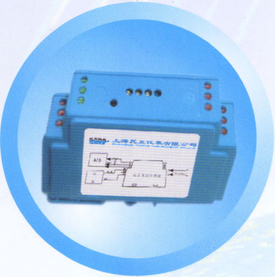 TE-BAA1B/BAV1B电磁隔离电流电压变送器鸿泰产品测量准确经济实惠