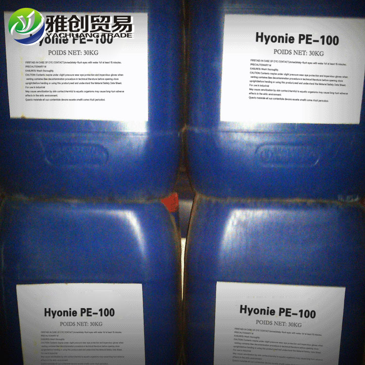 颜料润湿剂剂PE-100 高效基材润湿 润湿剂厂家