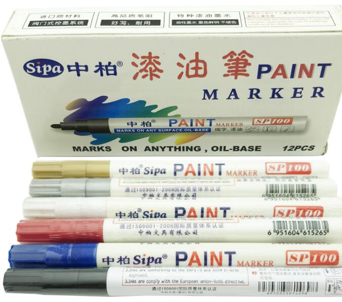 原装中柏SP100油漆笔 漆油笔 补漆笔 轮胎笔