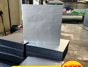 乌鲁木齐市正规贴铝箔橡塑板价格多少 华美达保温材料供应