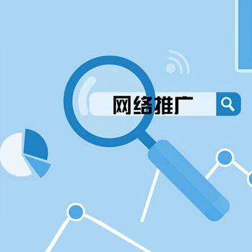 淮安区网页设计 推荐咨询 树先生供应