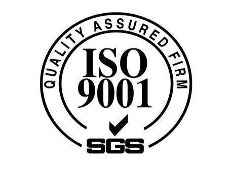 质量管理体系ISO国际标准认证