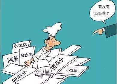 上海徐汇企业怎样申请核定征收快速办理