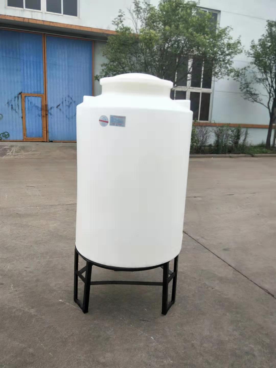潍坊厂家直销500L锥底水箱 耐酸碱腐蚀PE污水处理储罐
