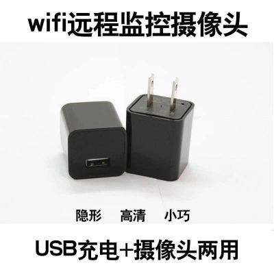 厦门TELEC认证申请的流程