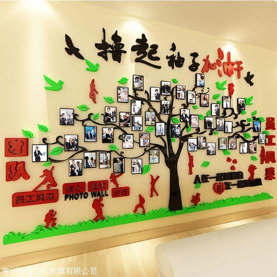 常州武进 公司文化墙 手绘文化墙设计专业制作工厂