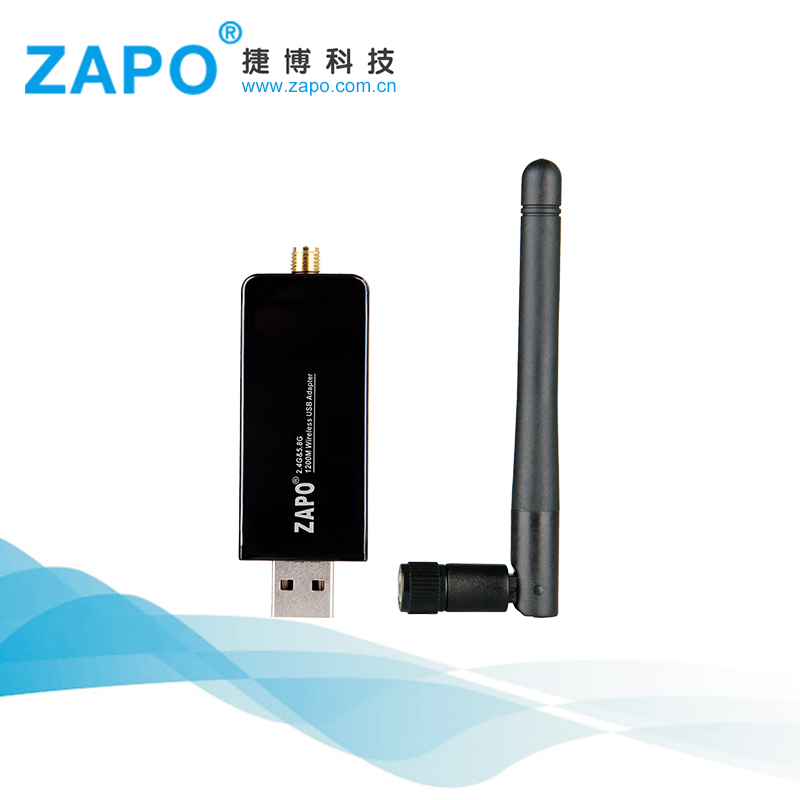ZAPO品牌 W50L-2DB 无线网卡 智能1200M双频无线AC网卡USB3.0千兆网卡