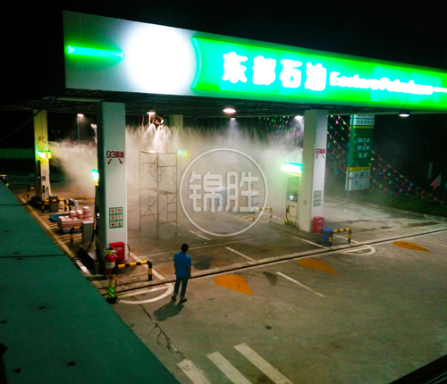 江苏南京加油站喷雾降温，水雾除静电防爆