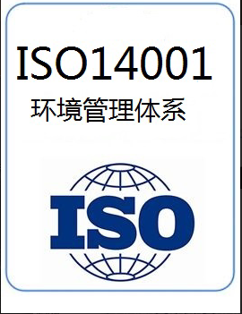 深圳企業(yè)招標投標需辦理什么證書