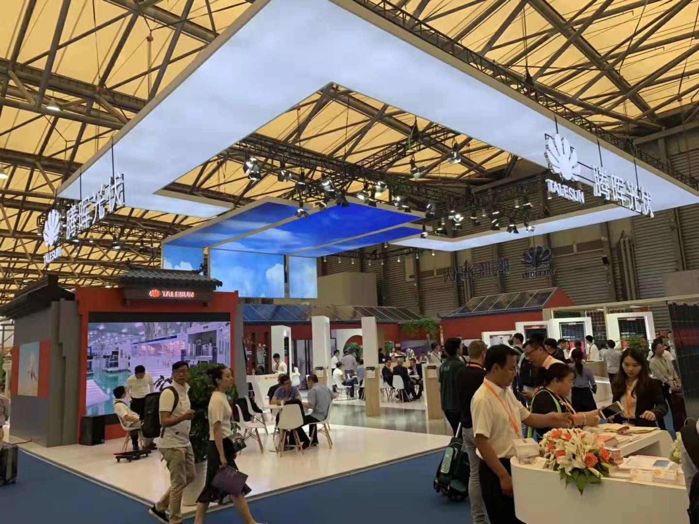 2020上海能源展-2020上海太阳能光伏展-2020上海SNEC国际光伏展