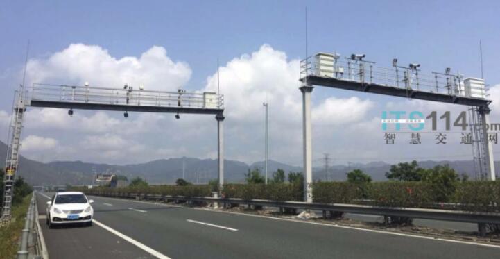 高速公路收费站ETC门架系统一体化柜动环监控系统