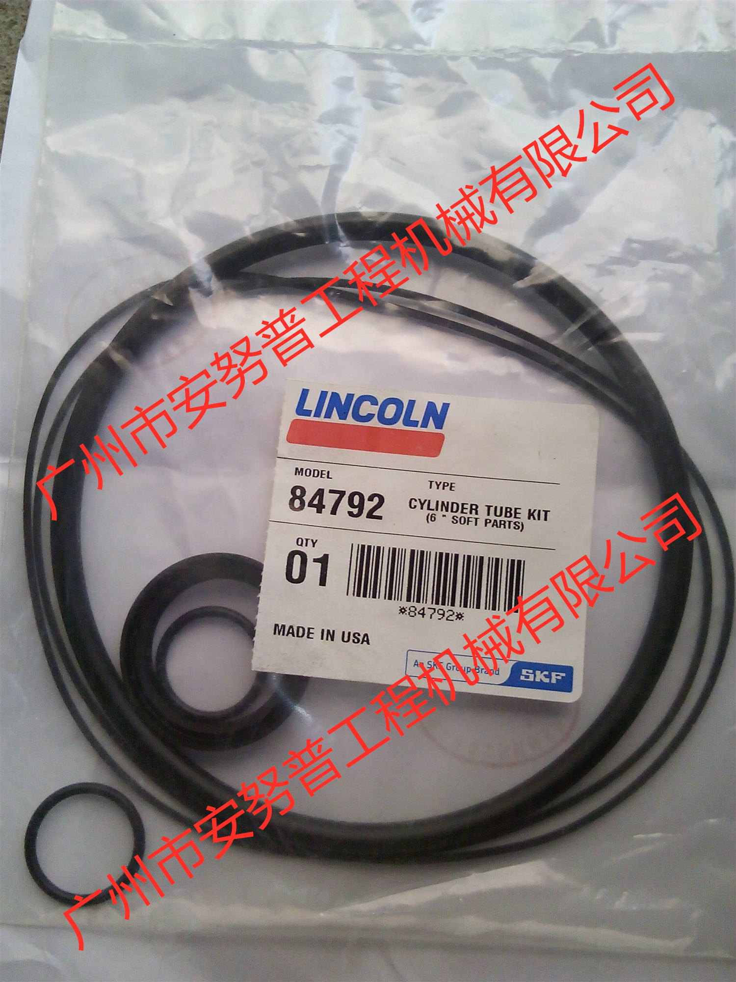 LINCOLN/林肯 MODEL 215 油脂泵现货