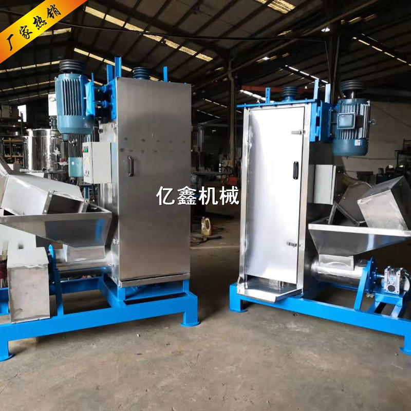 南京11KW液压分散机 1吨油墨搅拌机现货供应