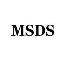 做一份MSDS认证需要多长时间