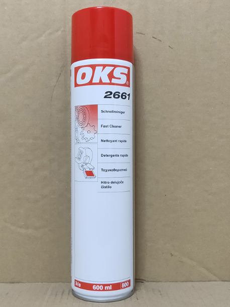 德国OKS 2661速效清洁喷剂 快干脱脂剂 轴承清洗剂 强力去污 除垢