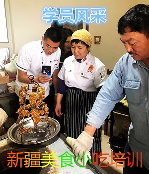 新疆正规烧烤培训班项目 创造辉煌 伊清坊供应