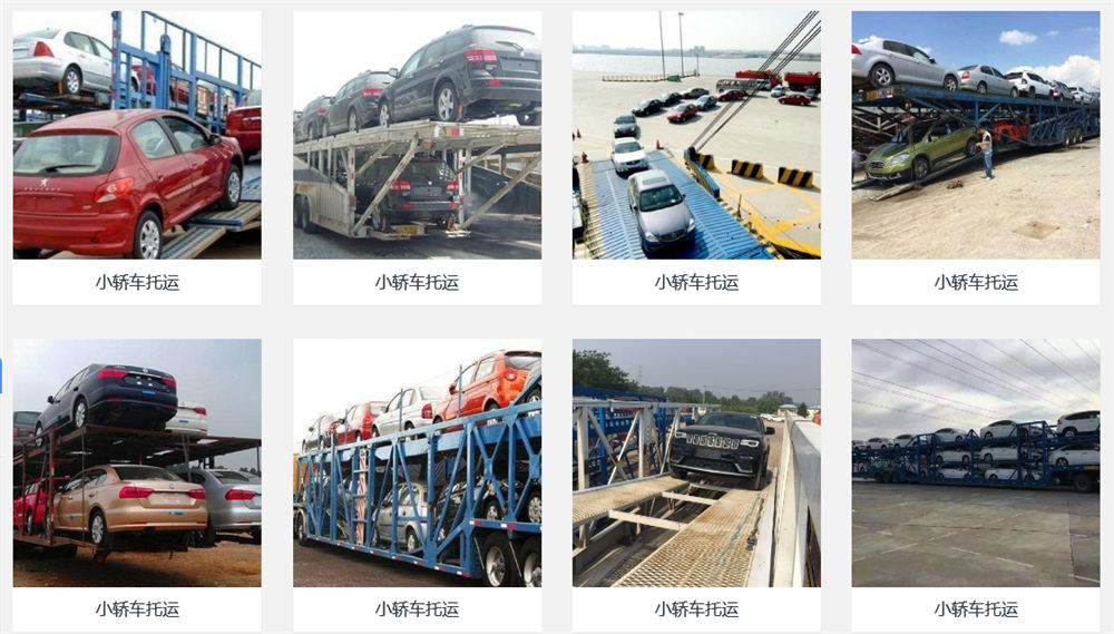 新塘到上海物流运输专线价格多少 东莞到上海长途运输价格多少
