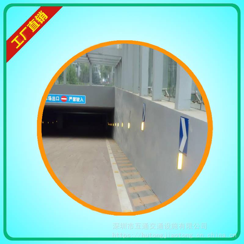 长方形有源轮廓标 隧道有源轮廓标 LED隧道诱导灯