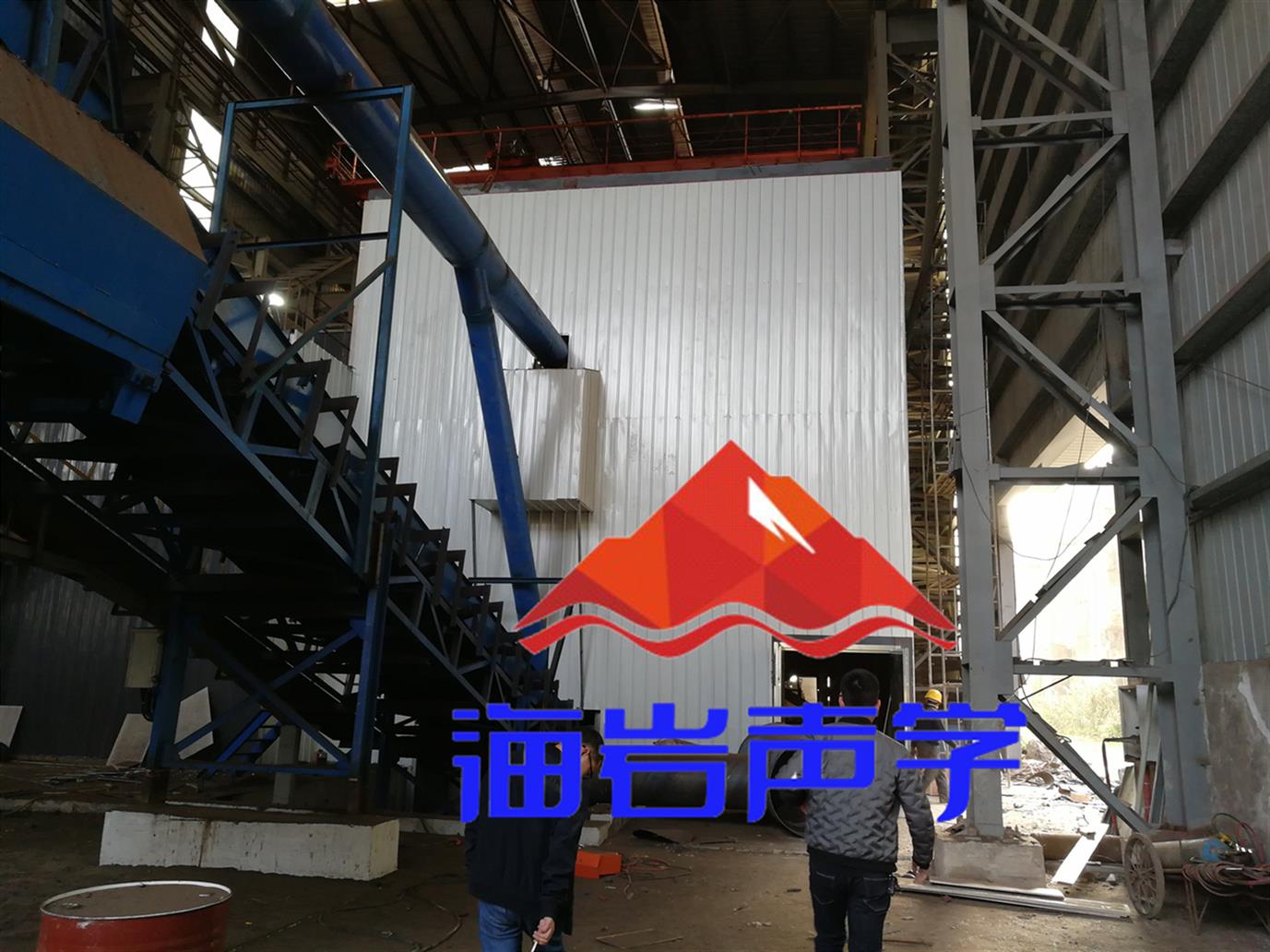 桂林破碎机降噪 四川海岩声学科技有限公司