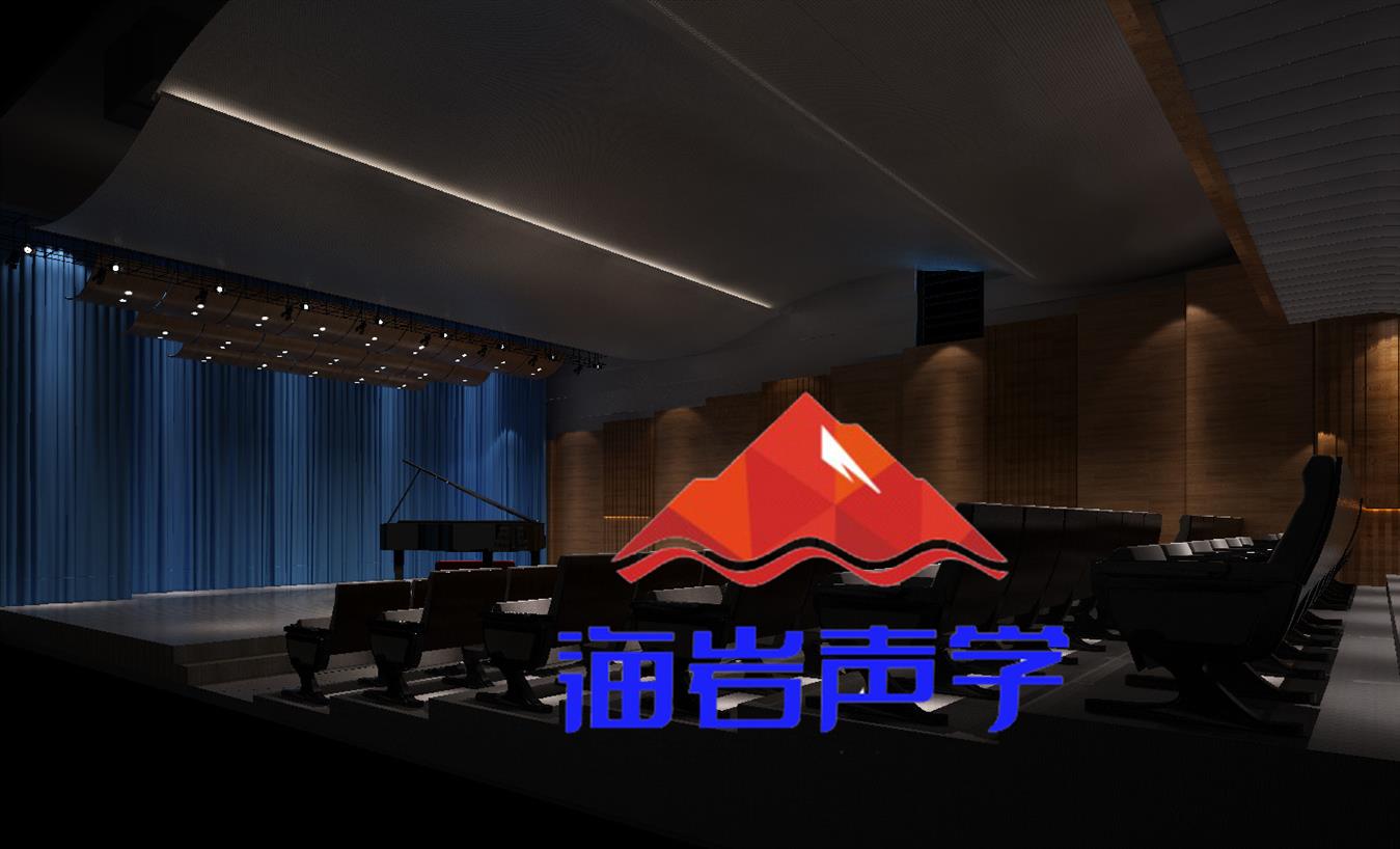 张掖剧场 四川海岩声学科技有限公司