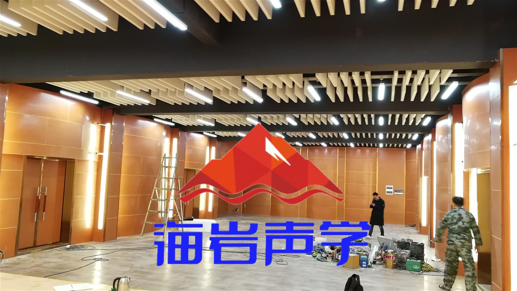漯河多功能厅装修 四川海岩声学科技有限公司