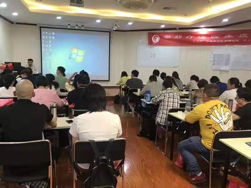 广西宗筋疗法怎么报名