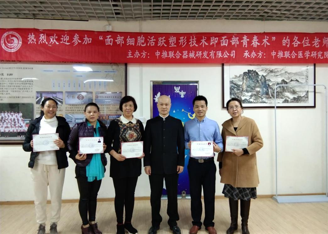 北京李洋埋线培训报名电话