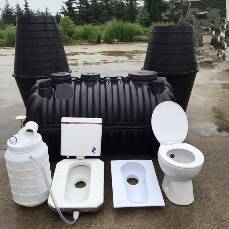 厕所改造塑料化粪池 双瓮环保化粪池 厂家现货直销 厕所化粪池价格