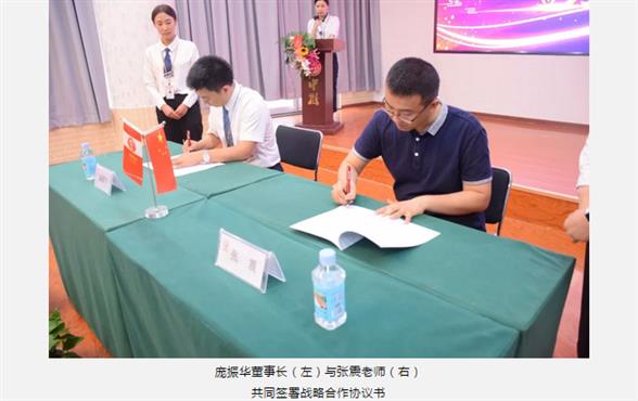 长春高质量产后修复