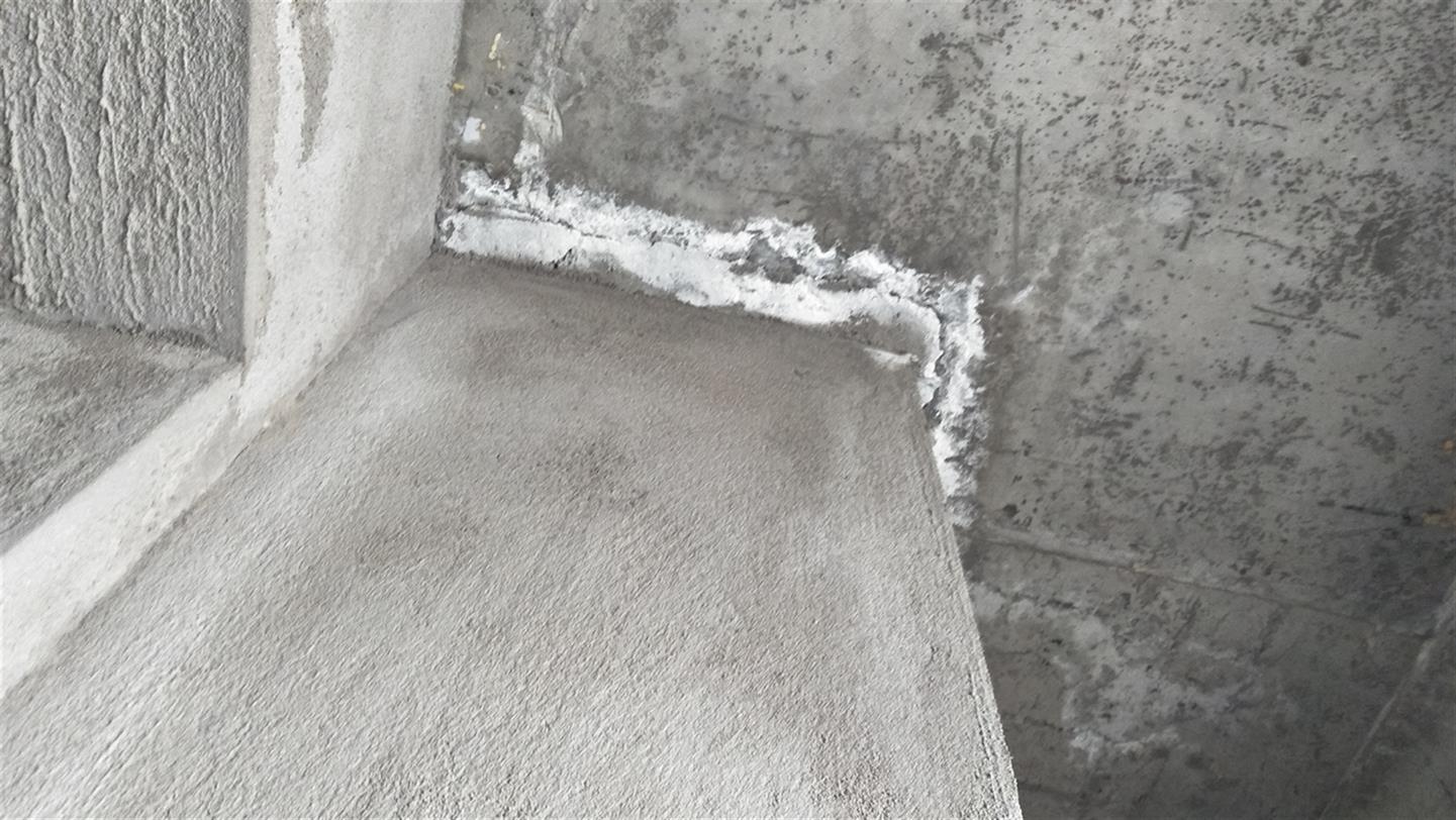 外墙渗水维修施工