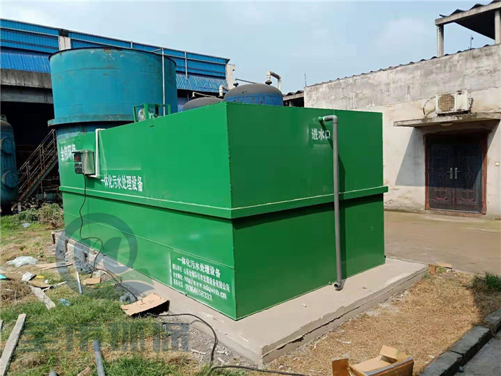 固原加油站污水处理设备设计寿命山东潍坊全伟环保水处理