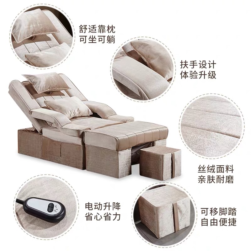 广州定制沙发工厂，专业定制时尚沐足沙发，美甲沙发