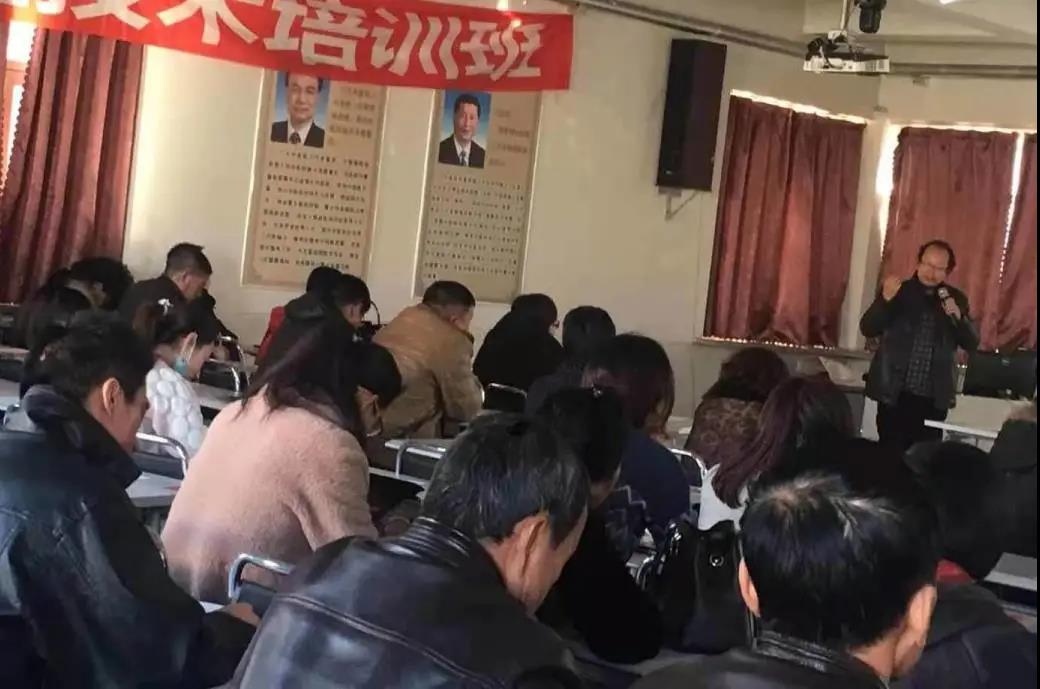 10月北京開課黃梅龍老師講經絡按摩培訓班