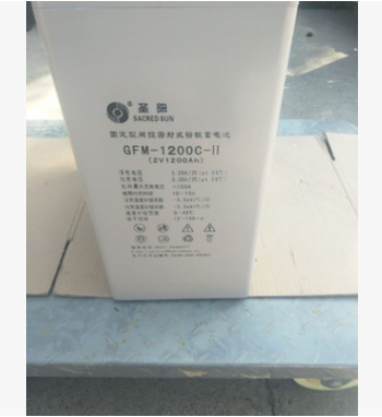圣阳蓄电池GFM-1200C 山东圣阳蓄电池价格