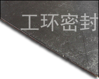 广东广州工环膨胀石墨板材 夹钢丝石墨复合板 膨胀石墨复合板