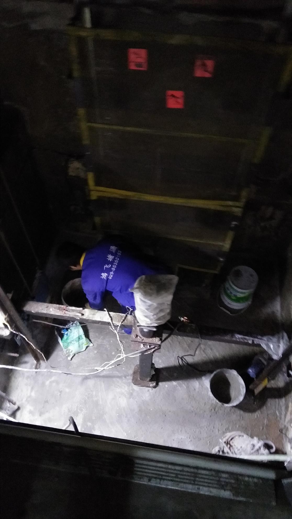 汉中电梯基坑防水维修