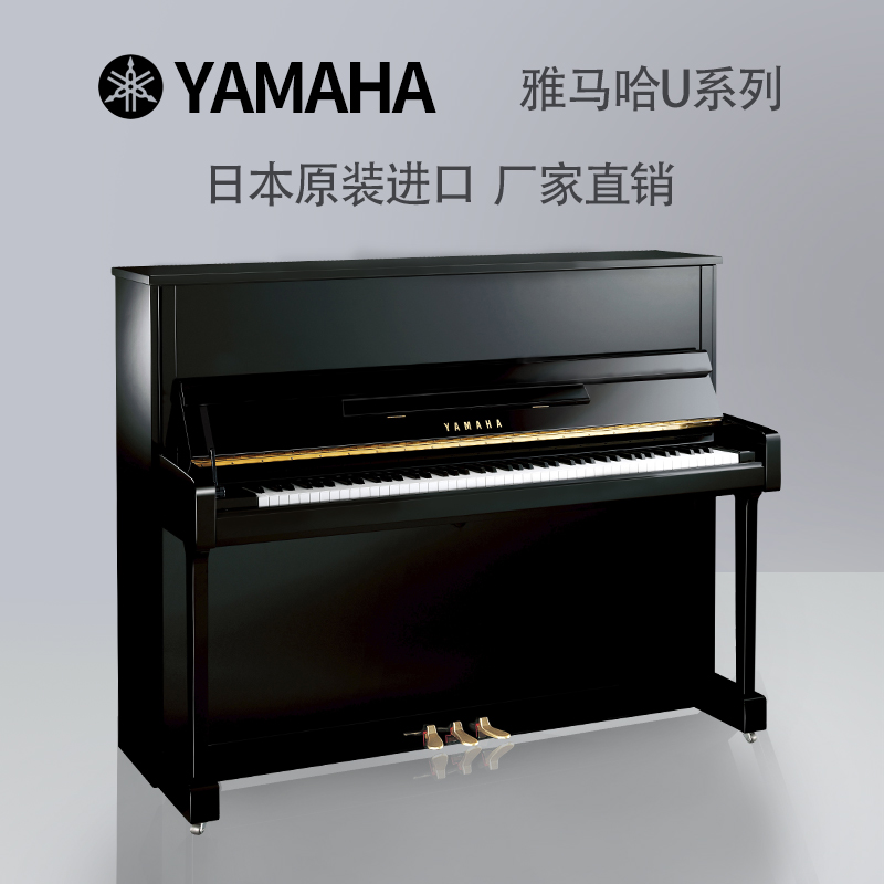 郑州二手钢琴有卖