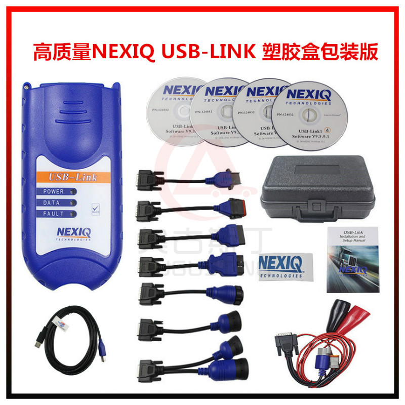 新款NEXIQ USB Link125032 卡车综合故障诊断仪 NEXIQ 2 带蓝牙